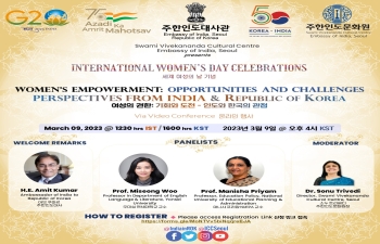 [Notice] Discussion on Women’s Empowerment: Opportunities and Challenges from India & Republic of Korea